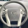 toyota prius 2013 -TOYOTA--Prius DAA-ZVW30--ZVW30-5665094---TOYOTA--Prius DAA-ZVW30--ZVW30-5665094- image 12