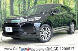 toyota harrier 2018 -TOYOTA--Harrier DBA-ZSU65W--ZSU65-0030394---TOYOTA--Harrier DBA-ZSU65W--ZSU65-0030394-