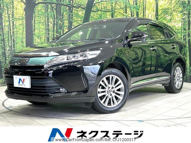 toyota harrier 2018 -TOYOTA--Harrier DBA-ZSU65W--ZSU65-0030394---TOYOTA--Harrier DBA-ZSU65W--ZSU65-0030394- image 1