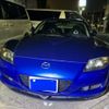 mazda rx-8 2004 CFJ6944733 image 1