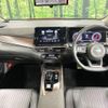 nissan aura 2022 quick_quick_FE13_FE13-214143 image 2