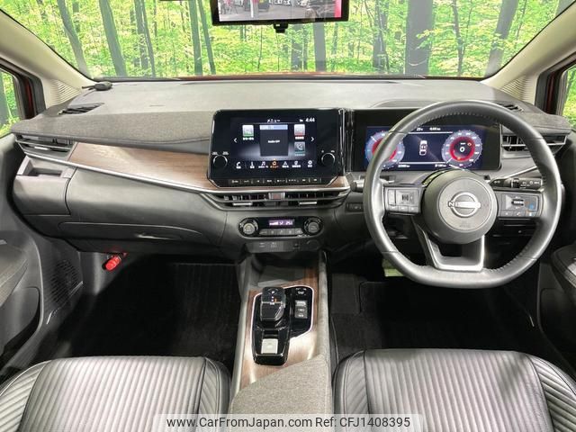 nissan aura 2022 quick_quick_FE13_FE13-214143 image 2