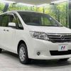 nissan serena 2012 -NISSAN--Serena DBA-NC26--NC26-006810---NISSAN--Serena DBA-NC26--NC26-006810- image 18