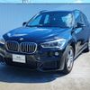 bmw x1 2019 CFJ1714857 image 1