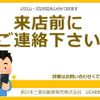 subaru outback 2022 CFJ1808330 image 3