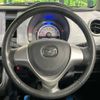 mazda flair 2015 -MAZDA--Flair DBA-MS31S--MS31S-209087---MAZDA--Flair DBA-MS31S--MS31S-209087- image 12