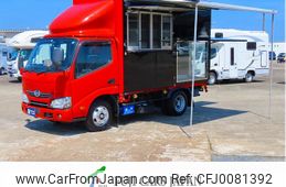 hino dutro 2018 GOO_NET_EXCHANGE_0402291A30240729W001