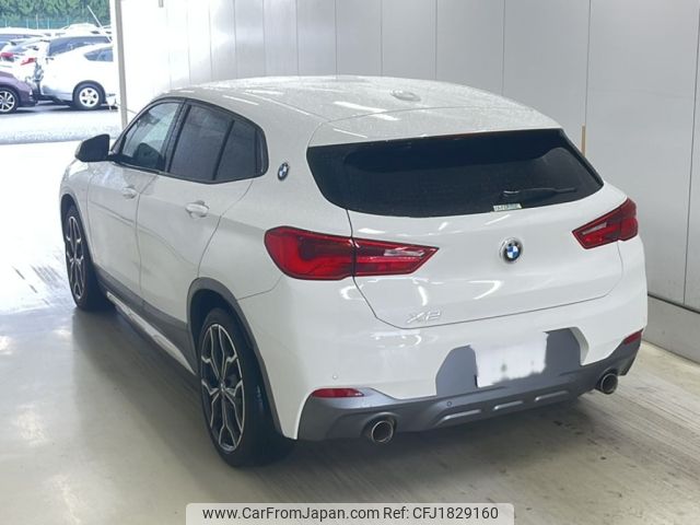 bmw x2 2018 CFJ1829160 image 2