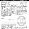 mazda demio 2020 -MAZDA 【滋賀 501ﾔ6889】--MAZDA2 DJLFS-714813---MAZDA 【滋賀 501ﾔ6889】--MAZDA2 DJLFS-714813- image 3