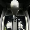 nissan x-trail 2017 quick_quick_T32_T32-044985 image 18