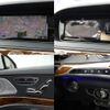 mercedes-benz s-class 2014 quick_quick_DBA-222182C_WDD2221822A040279 image 11