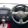 nissan juke 2014 100 image 9