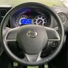 nissan dayz-roox 2014 -NISSAN--DAYZ Roox DBA-B21A--B21A-0054785---NISSAN--DAYZ Roox DBA-B21A--B21A-0054785- image 11