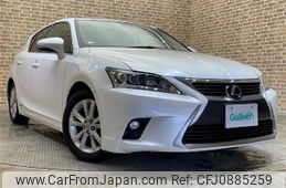 lexus ct 2015 -LEXUS--Lexus CT DAA-ZWA10--ZWA10-2267002---LEXUS--Lexus CT DAA-ZWA10--ZWA10-2267002-