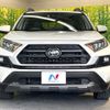 toyota rav4 2022 CFJ1694743 image 15