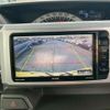toyota pixis-mega 2016 CFJ1582119 image 6