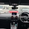 audi rs3 2020 CFJ1749596 image 16