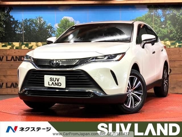 toyota harrier 2020 quick_quick_MXUA80_MXUA80-0018661 image 1