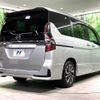 nissan serena 2020 -NISSAN--Serena DAA-GFC27--GFC27-191729---NISSAN--Serena DAA-GFC27--GFC27-191729- image 19