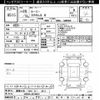 toyota roomy 2016 CFJ1642877 image 3