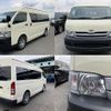 toyota hiace-commuter 2010 quick_quick_CBF-TRH223B_TRH223-6089400 image 4