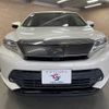 toyota harrier 2019 quick_quick_DBA-ZSU65W_ZSU65-0036859 image 17