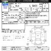 daihatsu tanto 2015 CFJ1783148 image 3