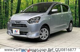 daihatsu mira-e-s 2019 -DAIHATSU--Mira e:s 5BA-LA350S--LA350S-0184616---DAIHATSU--Mira e:s 5BA-LA350S--LA350S-0184616-