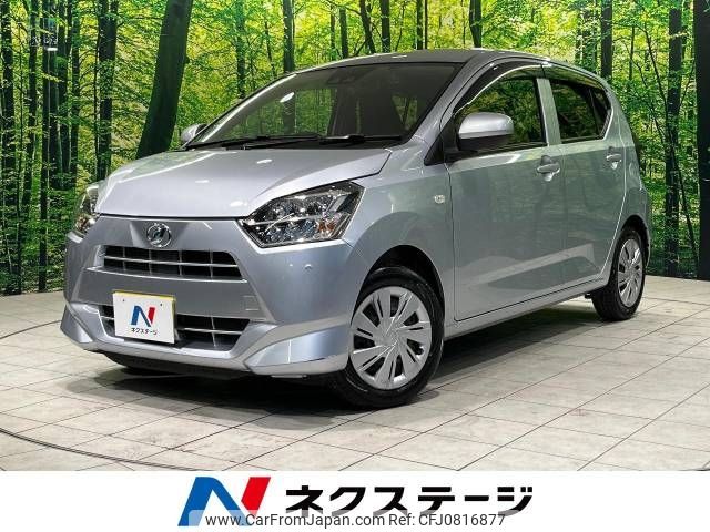 daihatsu mira-e-s 2019 -DAIHATSU--Mira e:s 5BA-LA350S--LA350S-0184616---DAIHATSU--Mira e:s 5BA-LA350S--LA350S-0184616- image 1