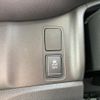 nissan serena 2018 -NISSAN 【名変中 】--Serena GC27--028573---NISSAN 【名変中 】--Serena GC27--028573- image 19