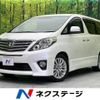 toyota alphard 2012 -TOYOTA--Alphard DBA-ANH20W--ANH20-8202425---TOYOTA--Alphard DBA-ANH20W--ANH20-8202425- image 1