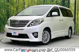 toyota alphard 2012 -TOYOTA--Alphard DBA-ANH20W--ANH20-8202425---TOYOTA--Alphard DBA-ANH20W--ANH20-8202425-