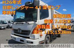 hino ranger 2014 CFJ1655103