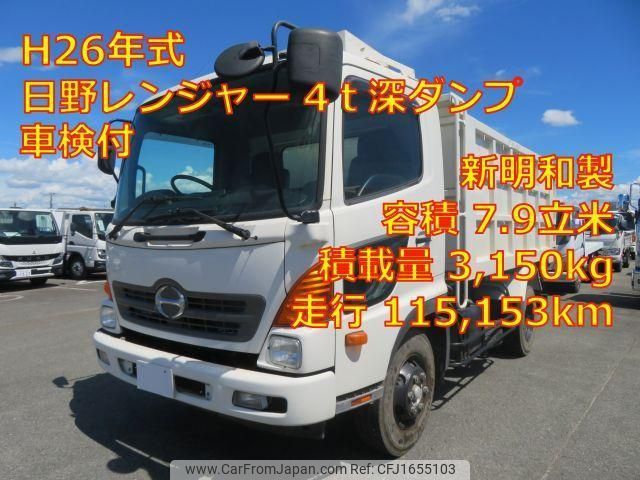 hino ranger 2014 CFJ1655103 image 1