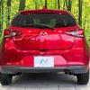mazda demio 2020 CFJ1602710 image 11