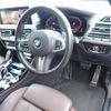 bmw x4 2022 quick_quick_3BA-2V20_WBA32DT0709L18734 image 3