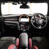 mini mini-others 2019 CFJ1441006 image 4