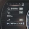 lexus es 2021 -LEXUS--Lexus ES 6AA-AXZH11--AXZH11-1002696---LEXUS--Lexus ES 6AA-AXZH11--AXZH11-1002696- image 25