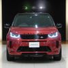 rover discovery 2020 -ROVER--Discovery 5BA-LC2XC--SALCA2AX5LH868608---ROVER--Discovery 5BA-LC2XC--SALCA2AX5LH868608- image 5