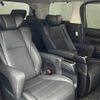 toyota alphard 2020 CFJ1860186 image 12