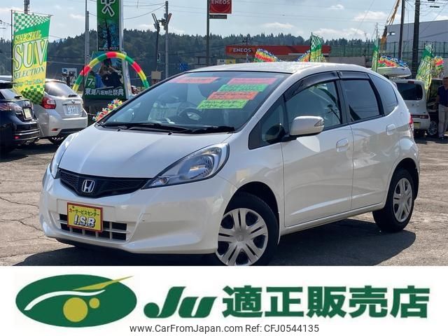 honda fit 2010 -HONDA--Fit GE7--1500877---HONDA--Fit GE7--1500877- image 1