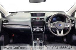 subaru forester 2016 CFJ1566046