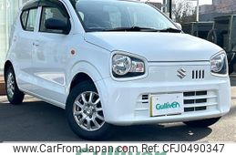 suzuki alto 2016 -SUZUKI--Alto DBA-HA36S--HA36S-292449---SUZUKI--Alto DBA-HA36S--HA36S-292449-