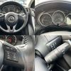 mazda cx-5 2013 CFJ1784002 image 7