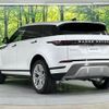 land-rover range-rover 2022 -ROVER--Range Rover 5BA-LZ2XA--SALZA2AX5PH192287---ROVER--Range Rover 5BA-LZ2XA--SALZA2AX5PH192287- image 16