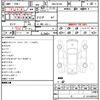 suzuki alto-lapin 2020 quick_quick_5BA-HE33S_HE33S-300347 image 21