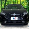 nissan aura 2022 -NISSAN--AURA 6AA-FE13--FE13-228134---NISSAN--AURA 6AA-FE13--FE13-228134- image 14