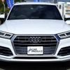 audi q5 2019 -AUDI--Audi Q5 FYDETS--K2072648---AUDI--Audi Q5 FYDETS--K2072648- image 16