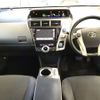 toyota prius-α 2013 -TOYOTA--Prius α ZVW41W-3240562---TOYOTA--Prius α ZVW41W-3240562- image 6