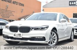 bmw 7-series 2016 -BMW--BMW 7 Series DLA-7D20--WBA7D02020G510144---BMW--BMW 7 Series DLA-7D20--WBA7D02020G510144-